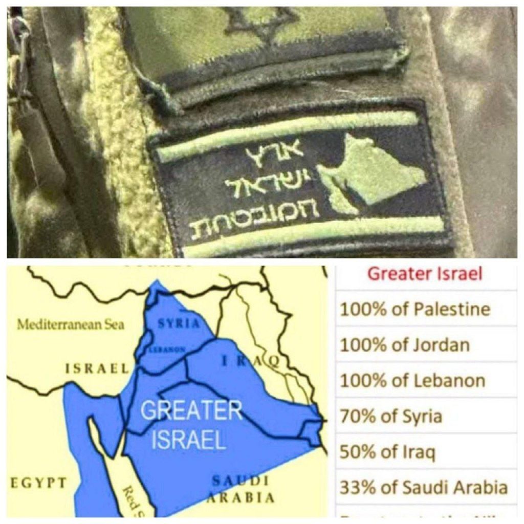 La grande Israele e il 7 Ottobre