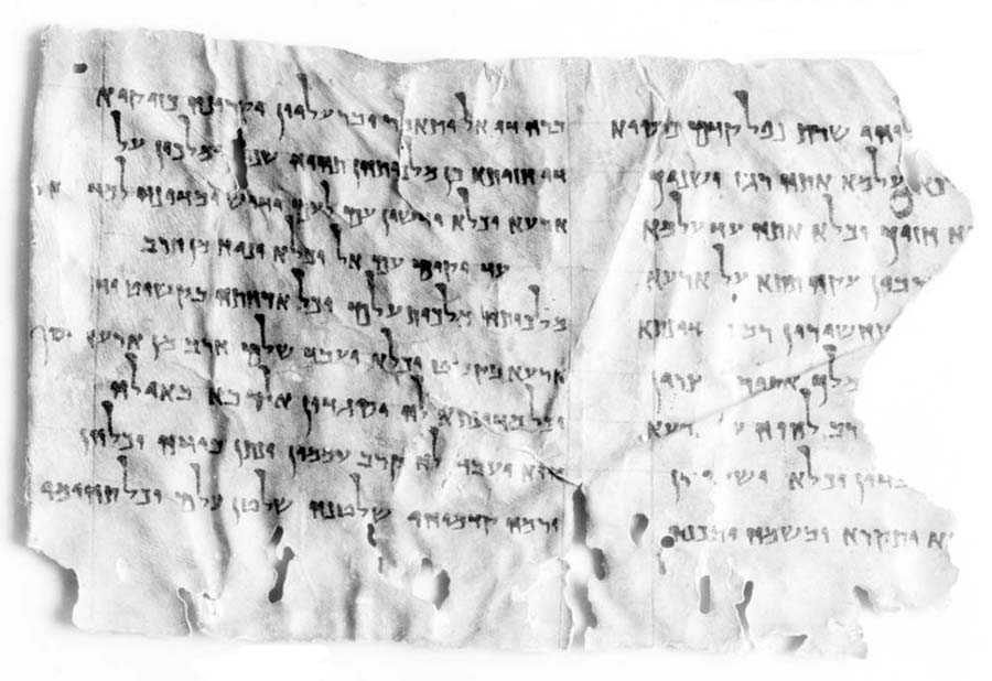 Gesù - 4Q246, uno dei Rotoli del Mar Morto rinvenuti a Qumran